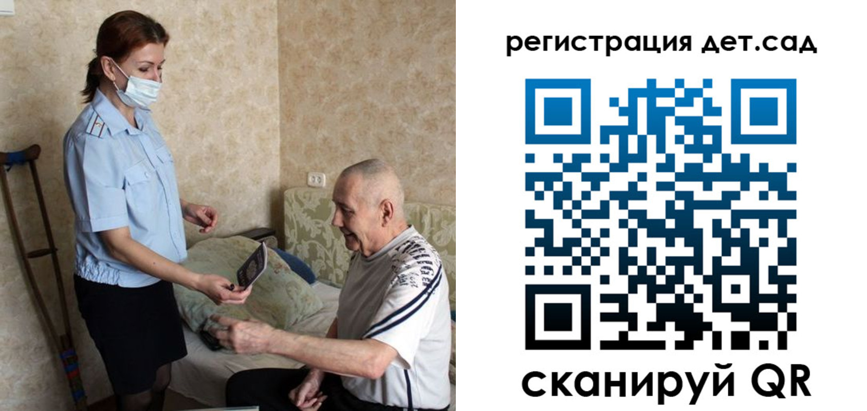 форма 3 в Кашине