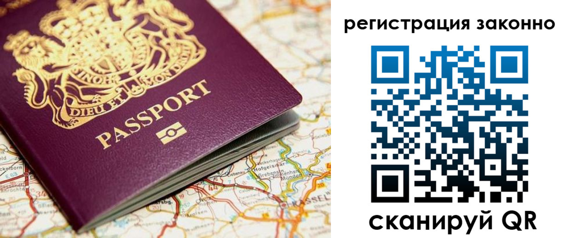 прописка поиск в Кашине